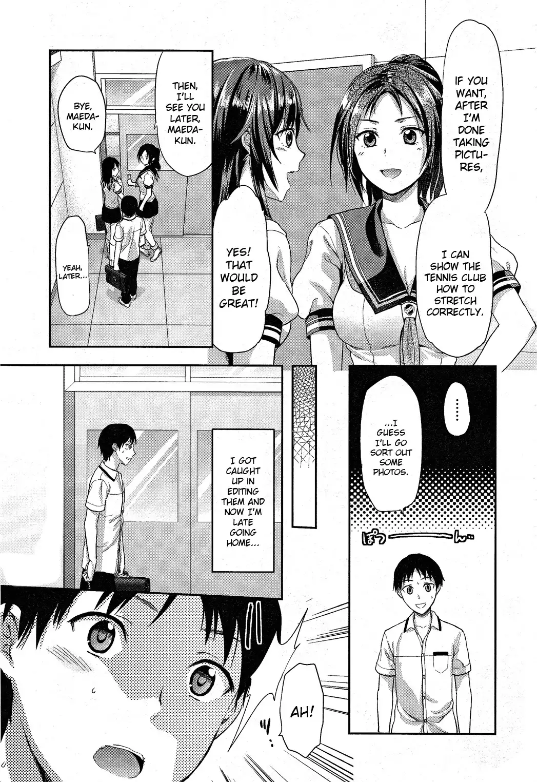 Photo Kano Chapter 5 9